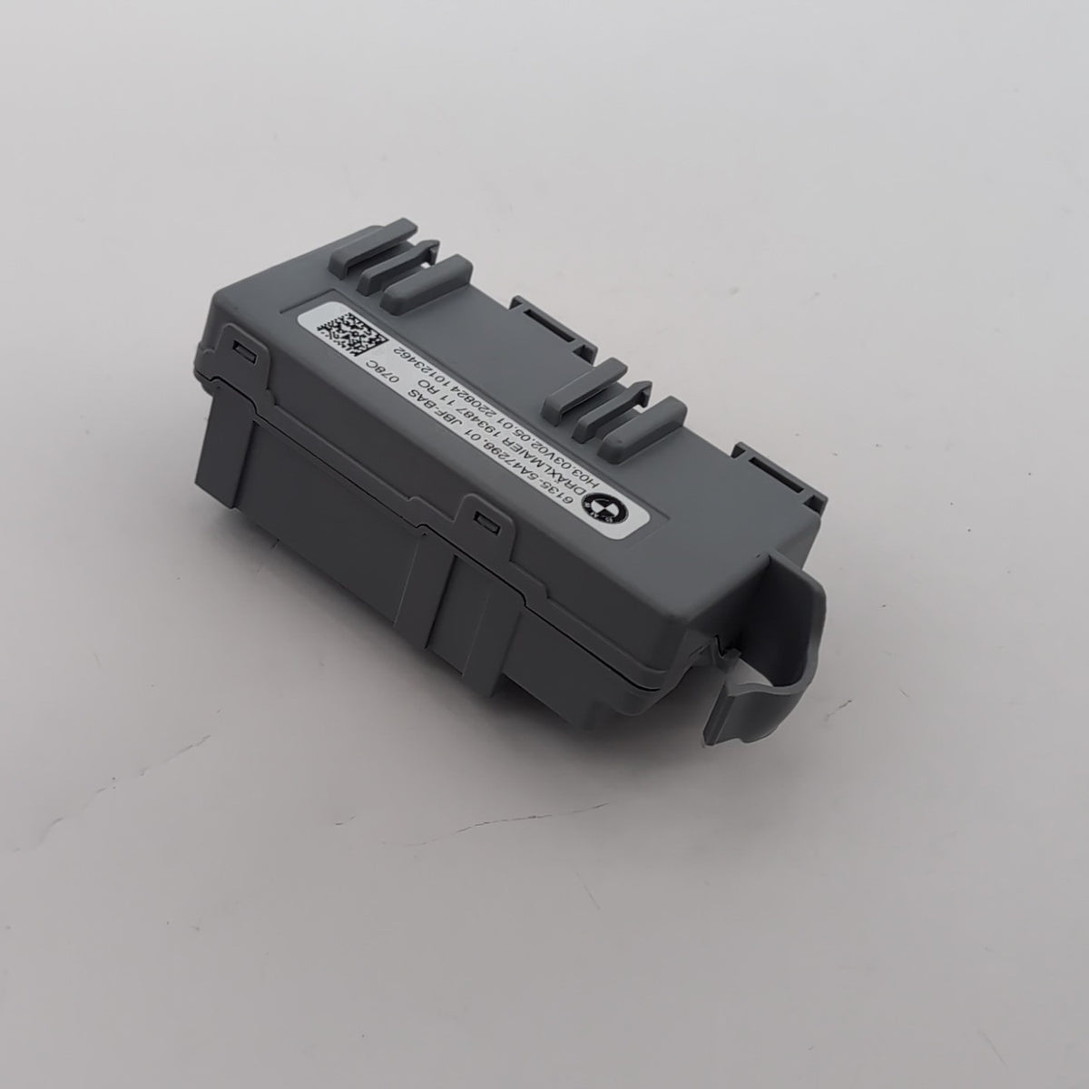 2022 - 2026 BMW X1 X2 Mini Cooper Countryman Power Distribution Box LIN Module
