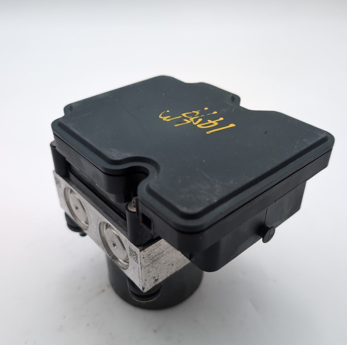 2021 2022 2023 2024 Mitsubishi Mirage 1.2L ABS Anti Lock Brake Pump 4670B494