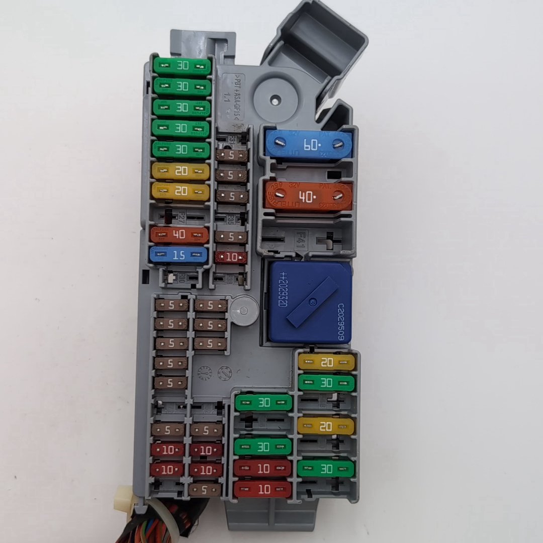 2021 - 2026 BMW X5 X6 X7 XM G20 G42 G87 M3 Front Power Distribution Fuse Box