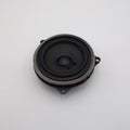2023 - 2026 BMW i5 530i 540i G60 228i F74 X1 X2 Front Rear Door Midrange Speaker