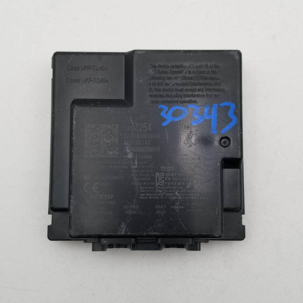2018- 2021 CHEVY EQUINOX THEFT LOCKING KEYLESS ENTRY CONTROL MODULE 13523254