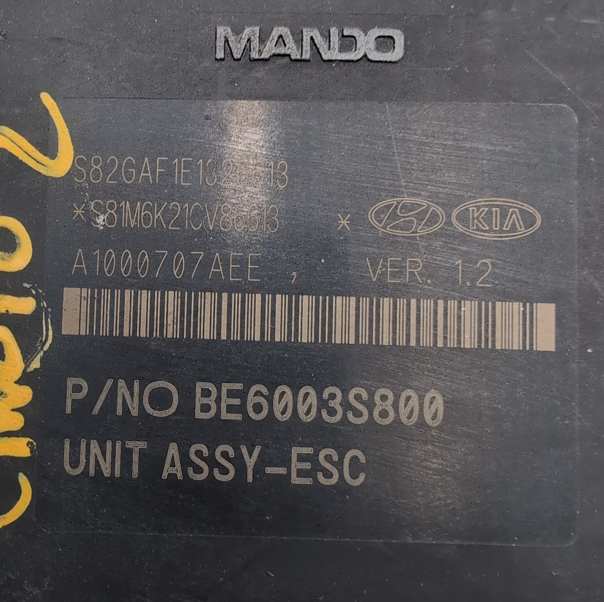 2017 Kia Cadenza 3.3L ABS Anti Lock Brake Pump Control Unit 58920-F6010
