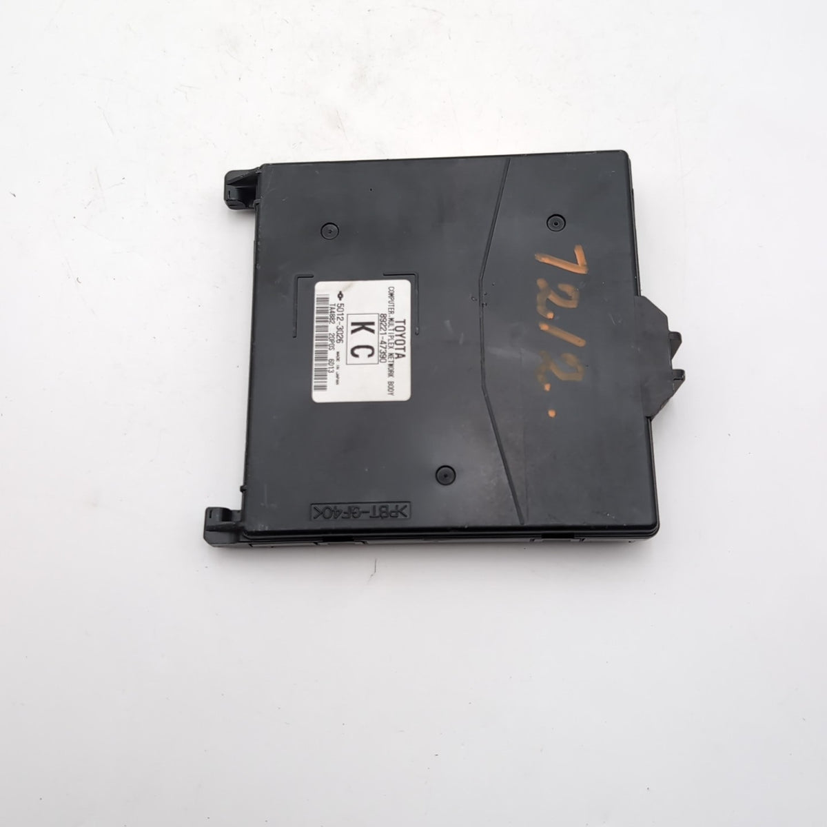 2015 2016 Toyota Prius V Multiplex Network Body Control Module 89221-47390