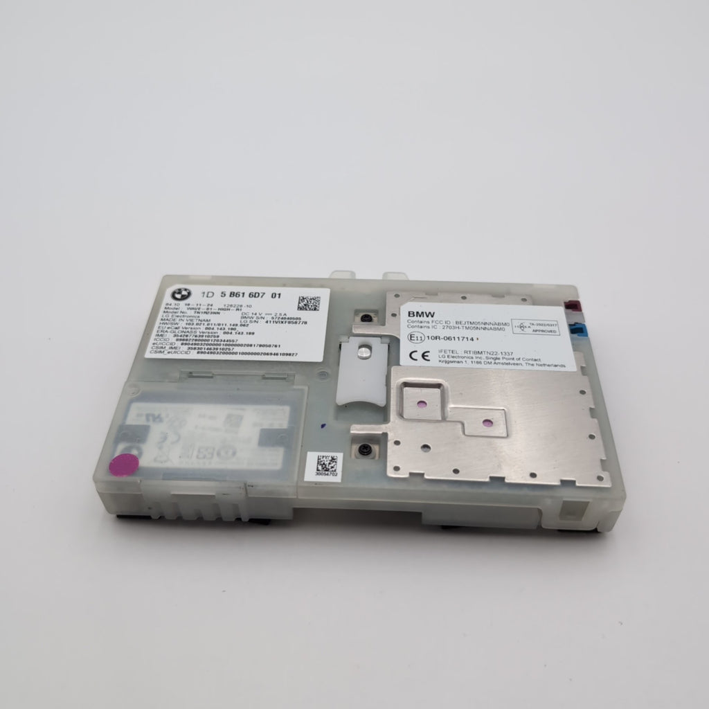 2025 2026 BMW G20 G22 G42 G60 M3 M4 X1 X3 X6 Antenna Telematics Control Module