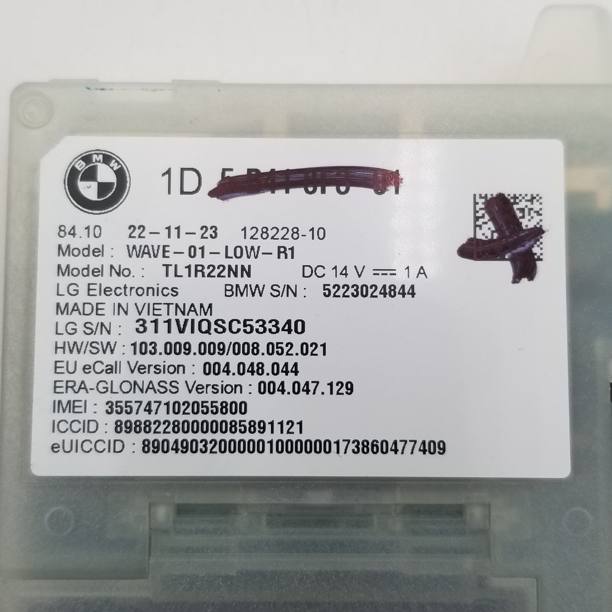 2024 BMW 330I G20 OEM TELEMATIC COMMUNICATION CONTROL MODULE 1D5B5311601