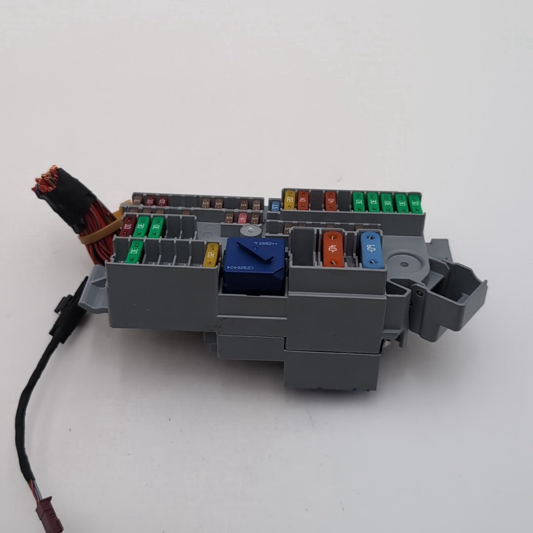 2021 - 2026 BMW M3 G20 G09 G80 G42 G87 Front Power Distribution Fuse Box