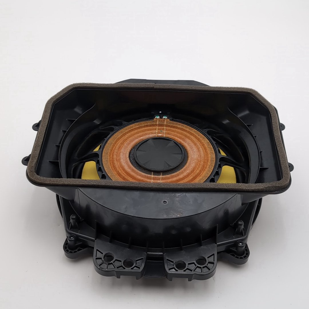 2021 - 2026 BMW XM X5 X6 X7 Bowers & Wilkins Front Subwoofer Speaker 2622510