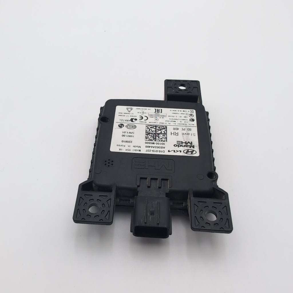 2021 - 2024 Kia Forte RH SLAVE Rear Right Blind Spot Radar Sensor 99150-M6600