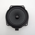 2014 - 2021 BMW i3 i3s I01 Front Left Right Woofer Speaker OEM 8715684