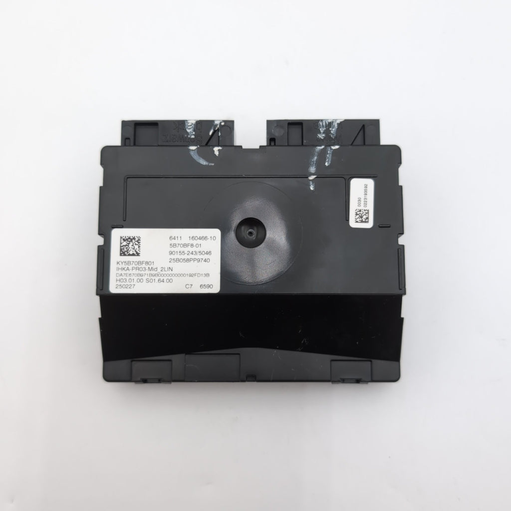 2024 2025 BMW M340i M440i G20 G22 G26 Climate Control Amplifier Module 5B70BF8