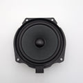 2014 - 2021 BMW i3 i3s I01 Front Left Right Woofer Speaker OEM 8715684