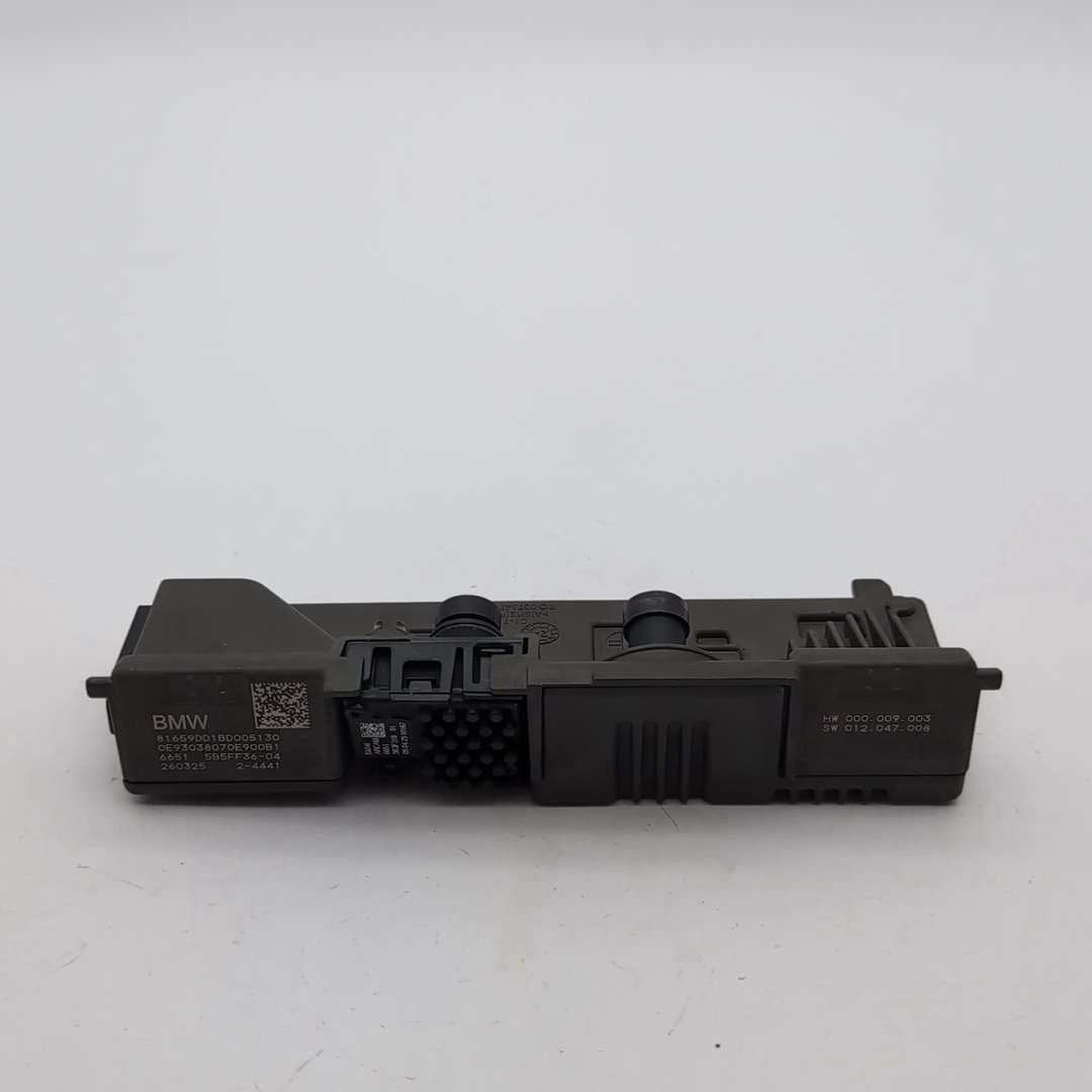2022 - 2026 BMW G60 X1 X2 X3 X5 Front Personal CoPilot Low Camera 5B5FF36