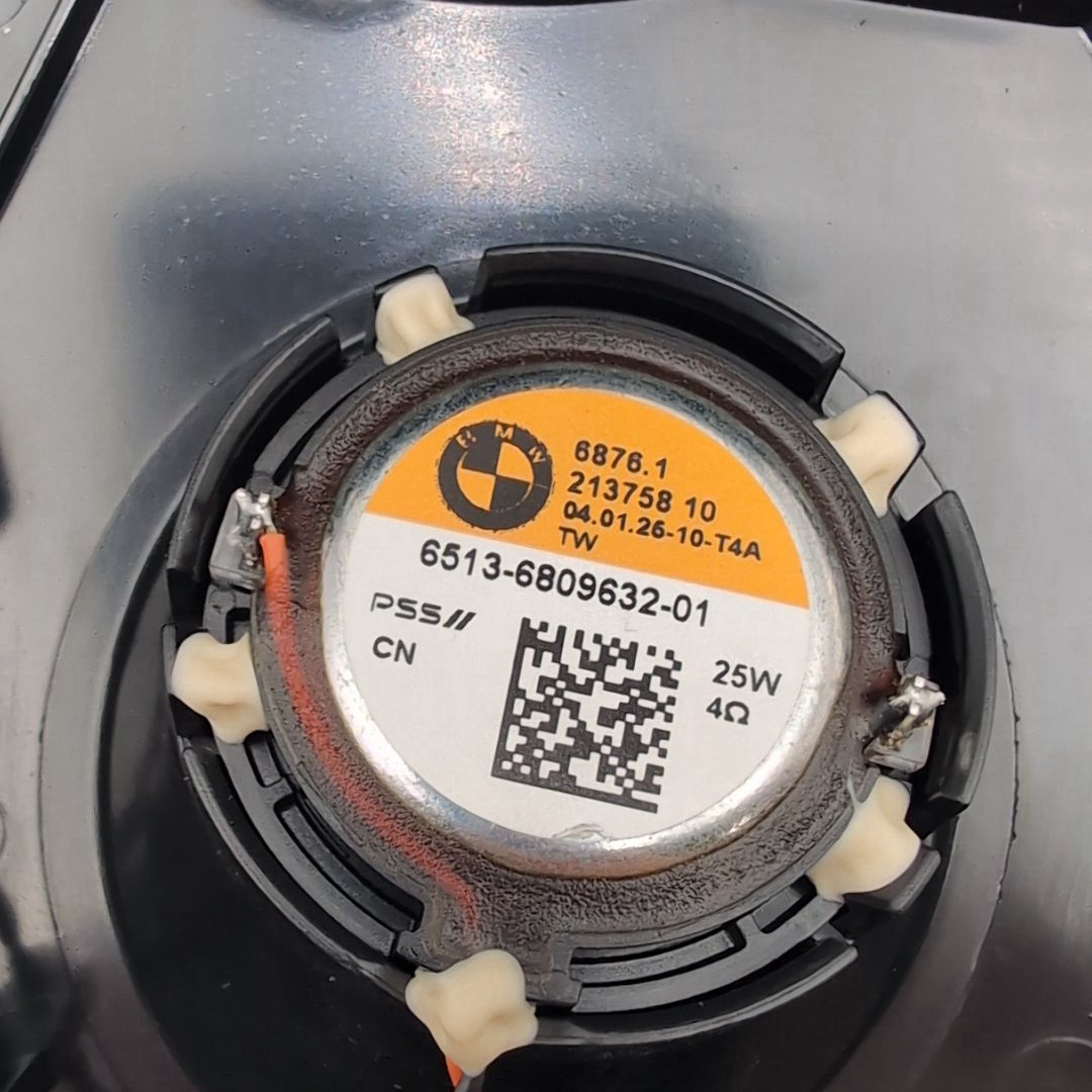2019 - 2026 BMW X5 Left D Pillar Harmon Kardon Top Hifi Speaker Tweeter 2622519