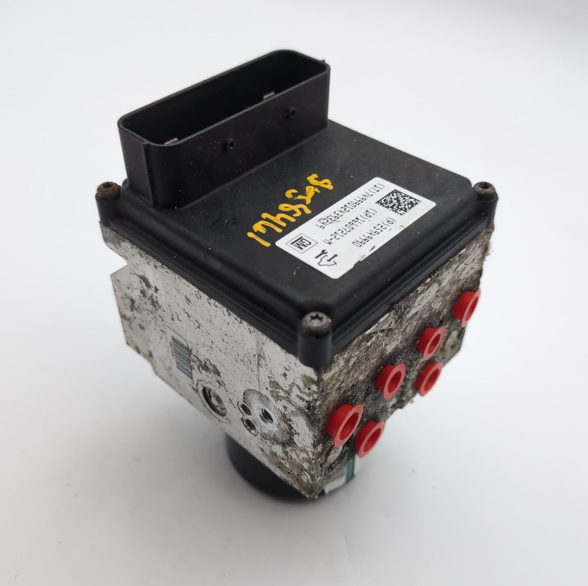 2010 Pontiac G6 2.4L ABS Anti Lock Brake Pump Control Unit 25949990