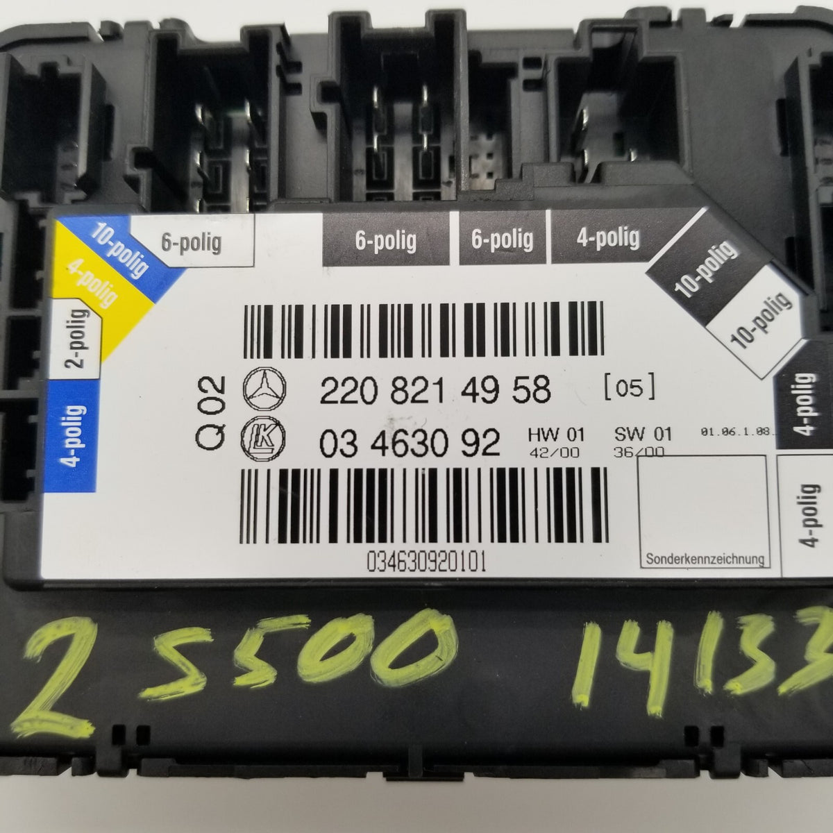 00-06 Mercedes W220 S500 Rear Left Driver Side Seat Switch Module 2208214958