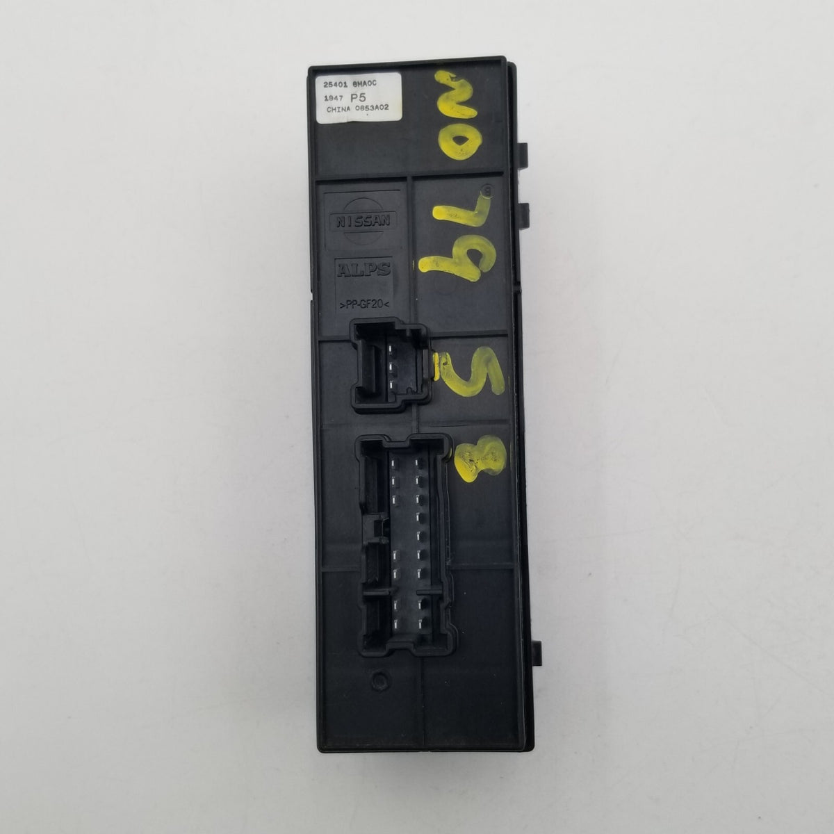 2017 2018 2019 2020 2021 Nissan Qashqai Driver Master Window Switch 254016MA0C