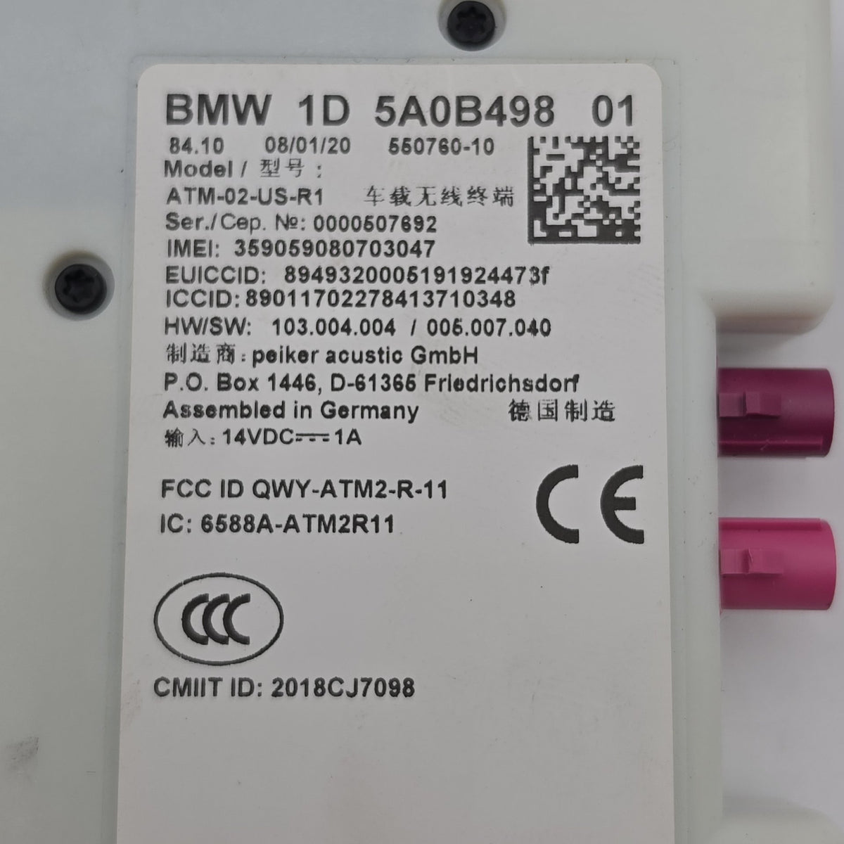 2019 - 2022 BMW G20 G11 G12 X7 Antenna Telematics Communication Control Module