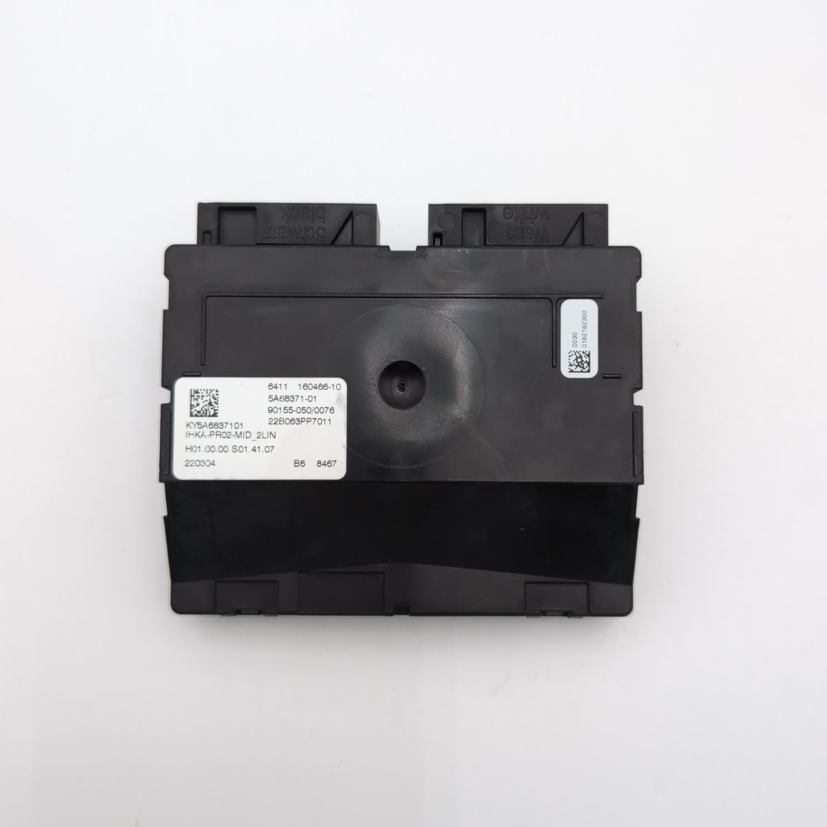 2019 - 2024 BMW 330i 430i G20 G22 G26 HVAC Climate Control Amplifier Module