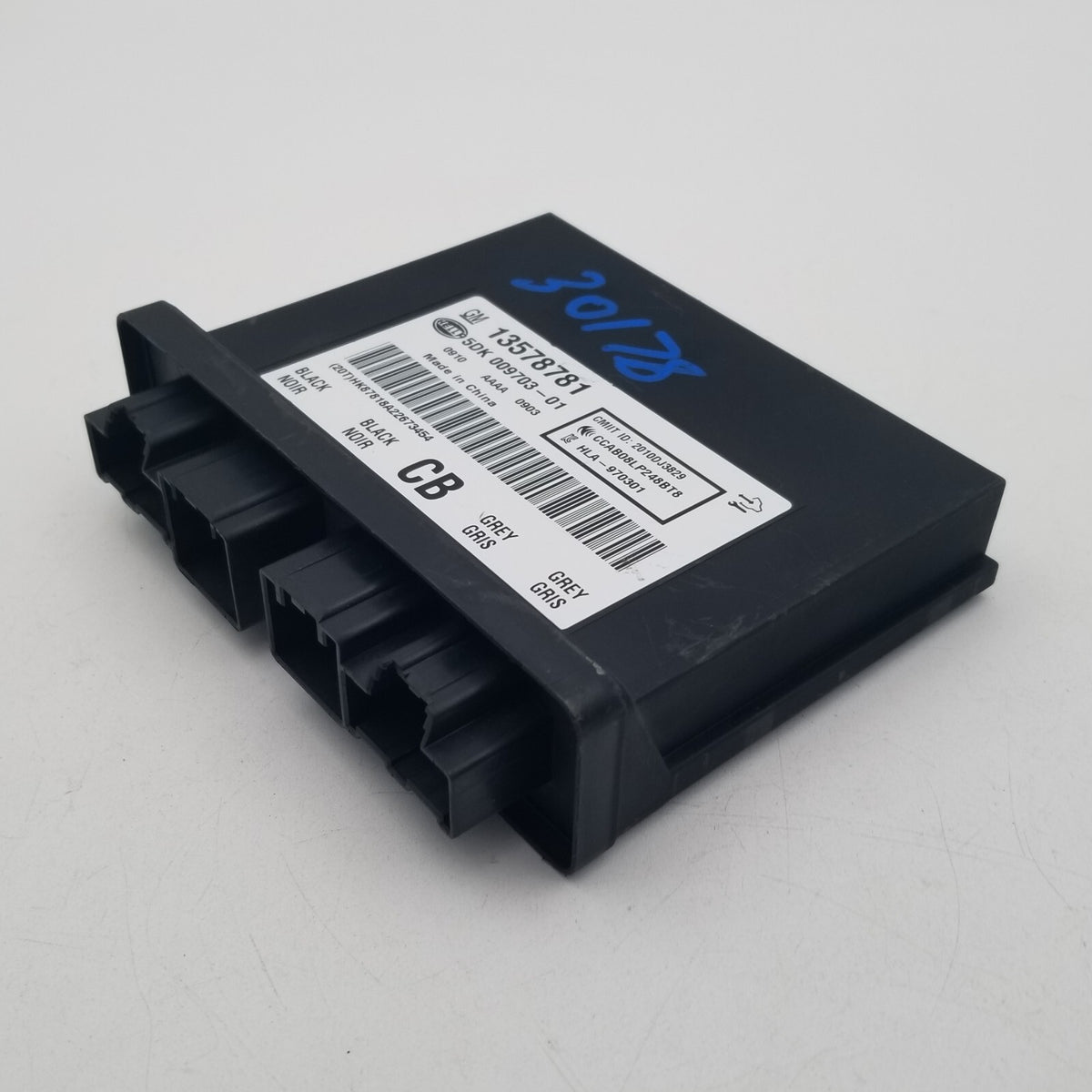 CADILLAC ATS 2.0L TURBO 2013 2014 OEM ANTI THEFT KEYLESS ENTRY ID COMPUTER