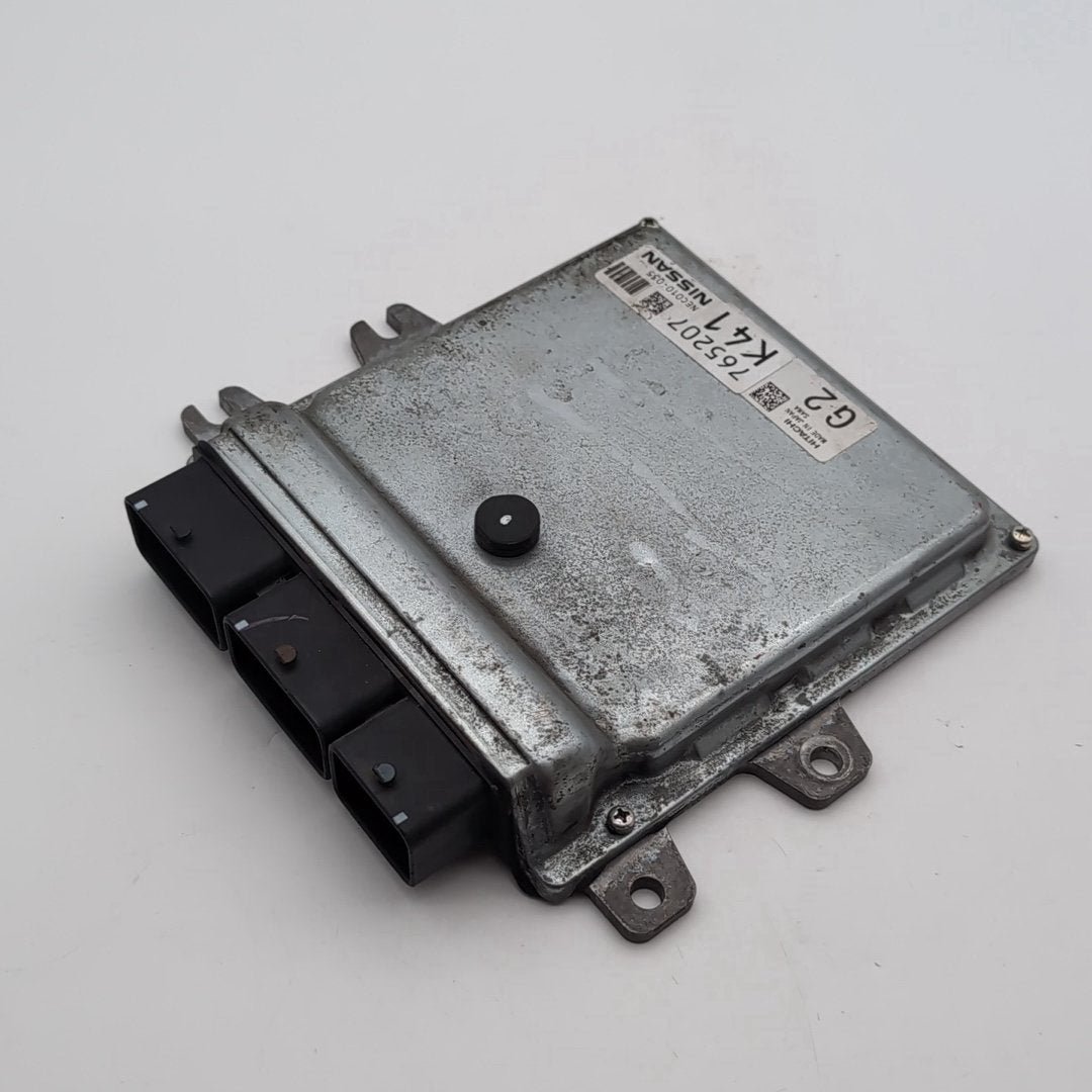 2013 2014 2015 Nissan Pathfinder Engine Computer Control Module ECU NEC010-035