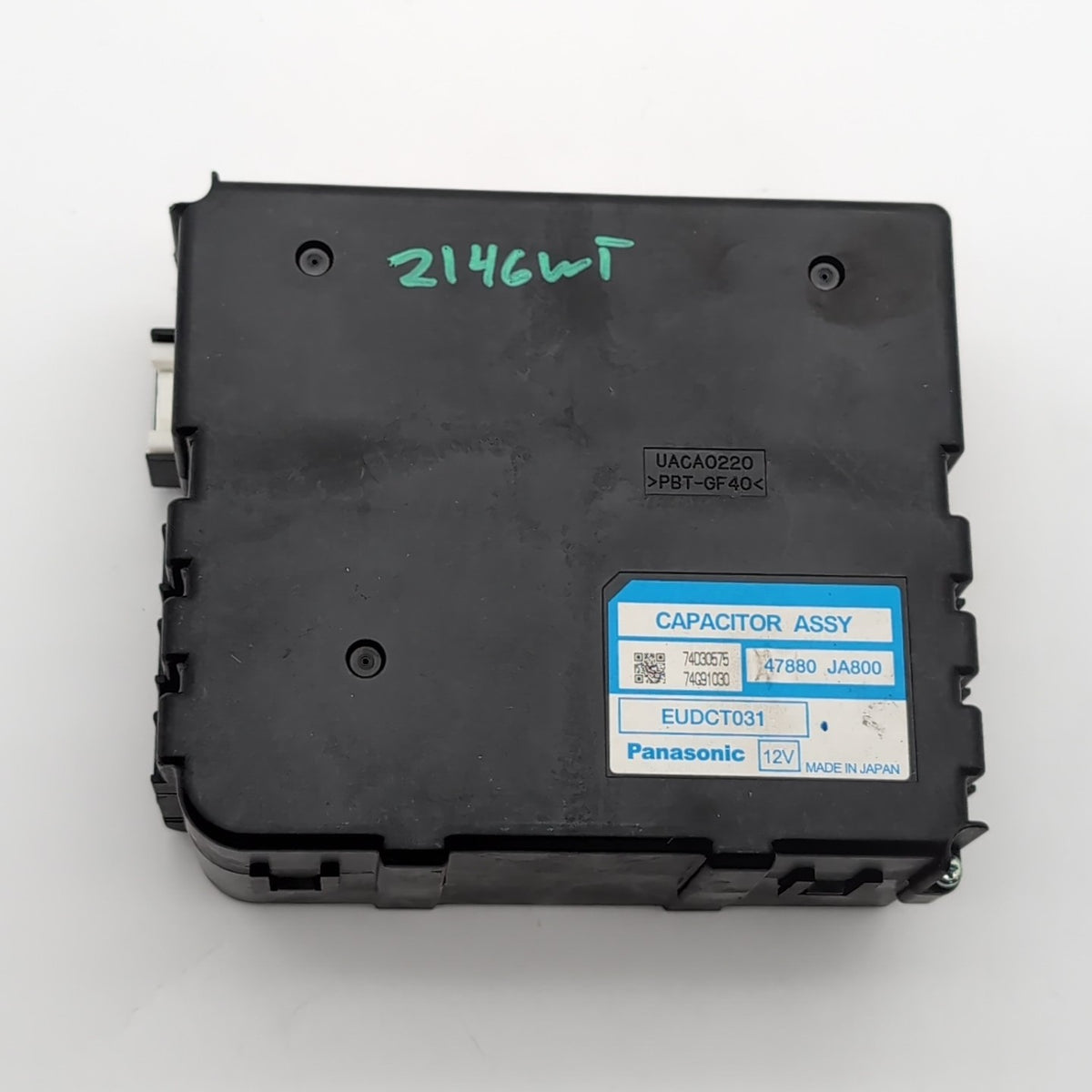 2007- 2011 Nissan Altima Hybrid Capacitor Brake Control Module 47880JA800