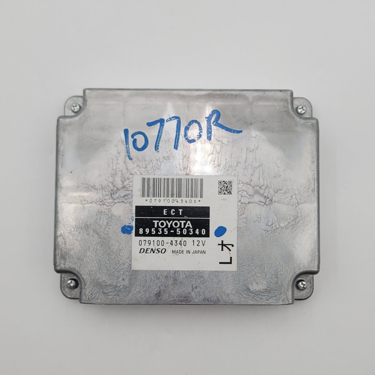 2013 2014 2015 2016 2017 Lexus LS460 Transmission Control Module OEM 89535-50340