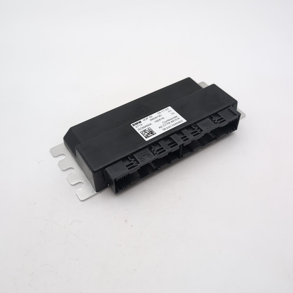 2024 2025 2026 BMW X5 X6 X7 Active Suspension VDP Control Module 8859730