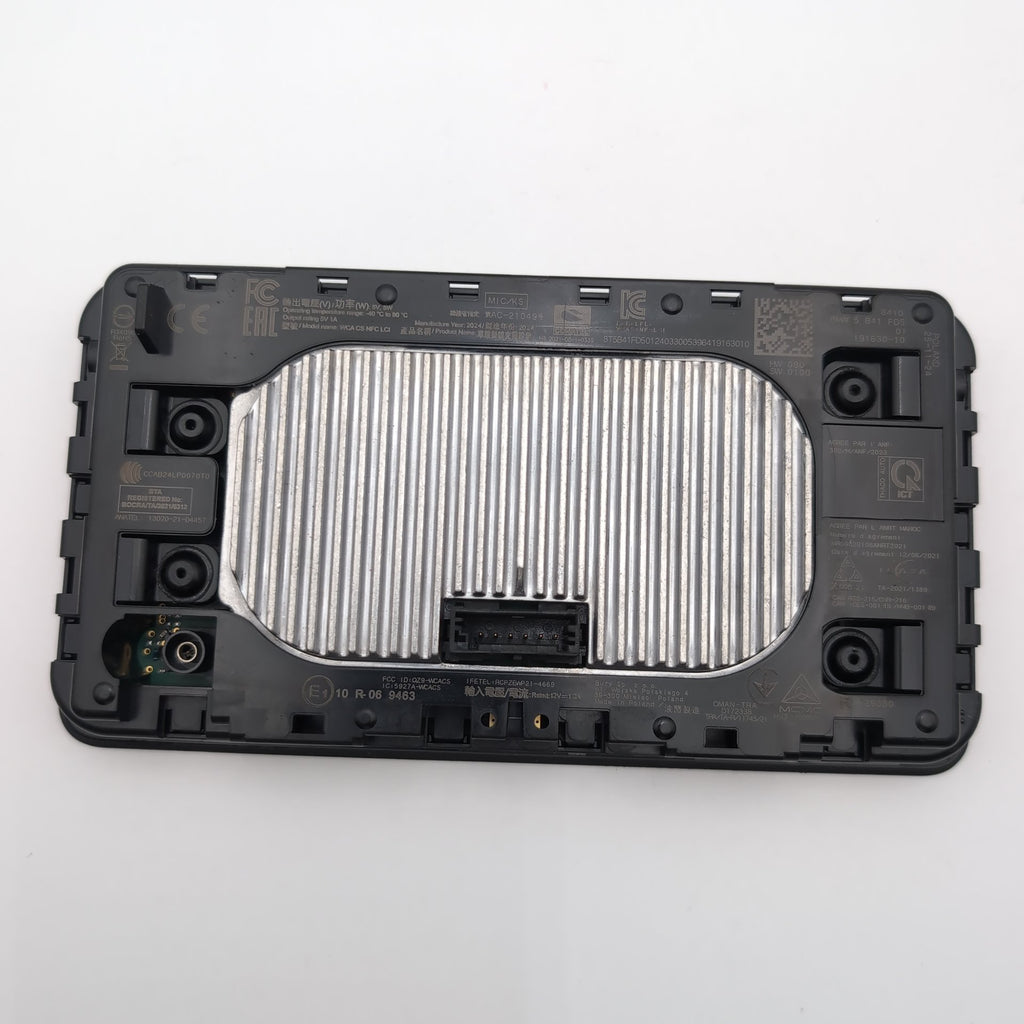 2019 - 2026 BMW G20 G26 G42 X5 X6 X7 Z4 Wireless Phone Charging Pad Tray 5B41FD5