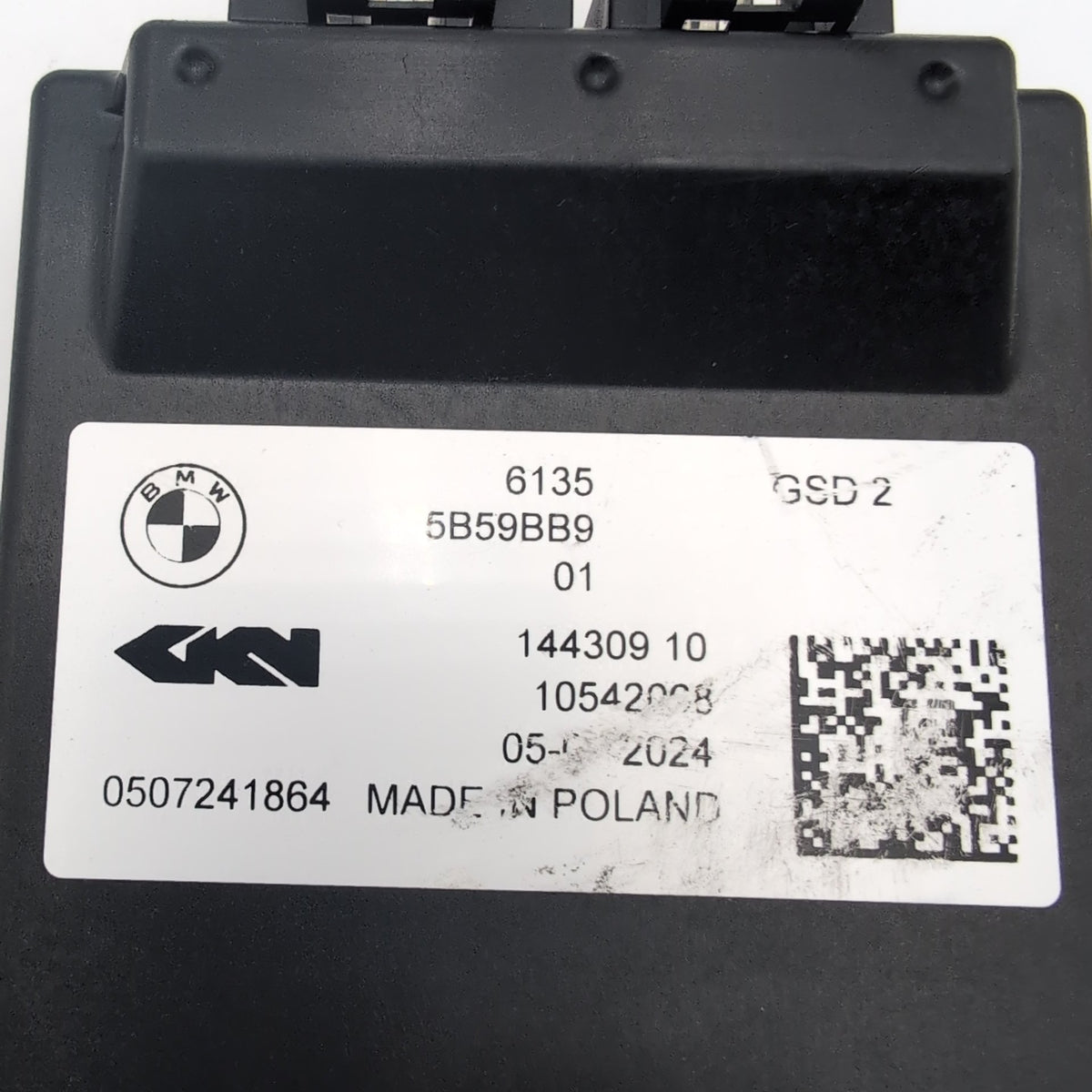 2023 - 2026 BMW M340i G20 G26 G42 G80 G45 G82 AWD Differential Control Module
