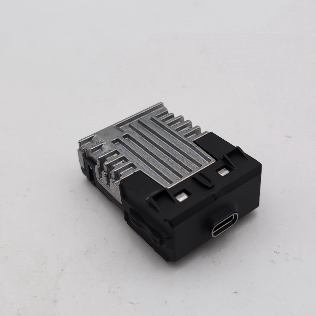 2025 2026 BMW X5 USB Bush Single Socket Port 5B51C72