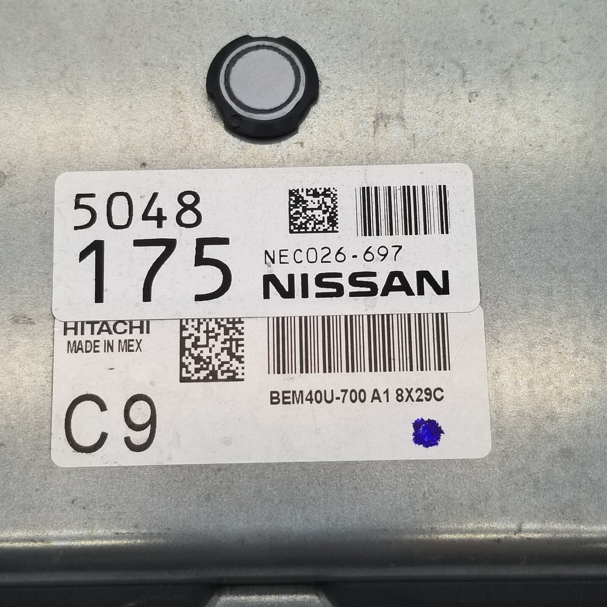 2019 SENTRA Engine Control Module Computer ECU ECM PCM BEM40U-700 A1
