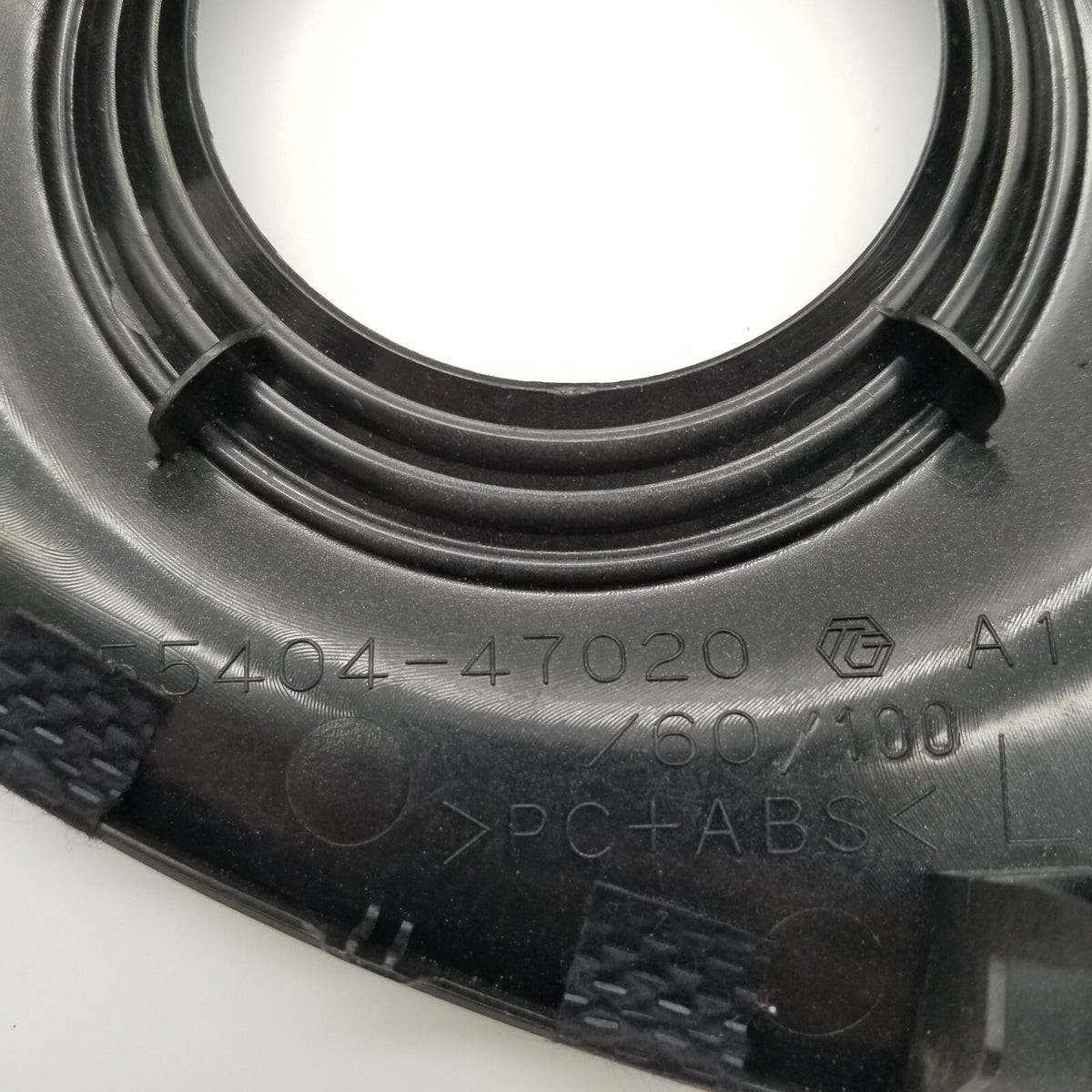 2010- 2015 TOYOTA PRIUS CENTER CONSOLE GEAR SHIFTER TRIM BEZEL 55404-47020