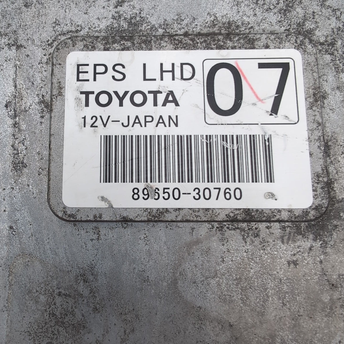 2007- 2011 Lexus GS450H GS450 Power Steering Control Module EPS 89650-30760