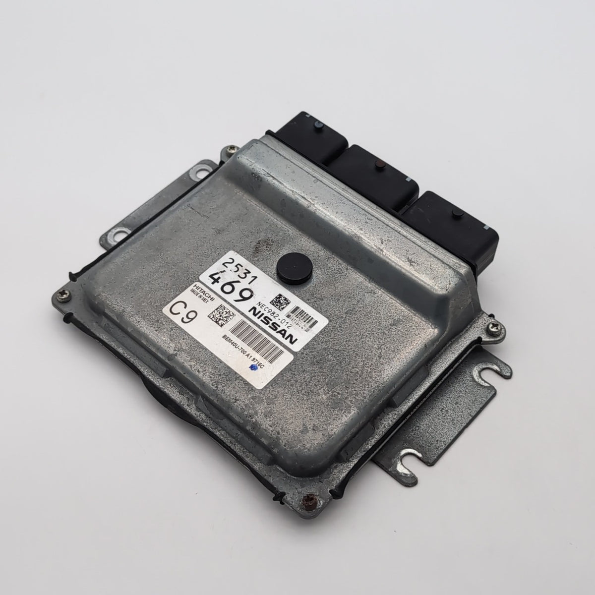 2019 SENTRA Engine Control Module Computer ECU ECM PCM BEM40U-700 A1