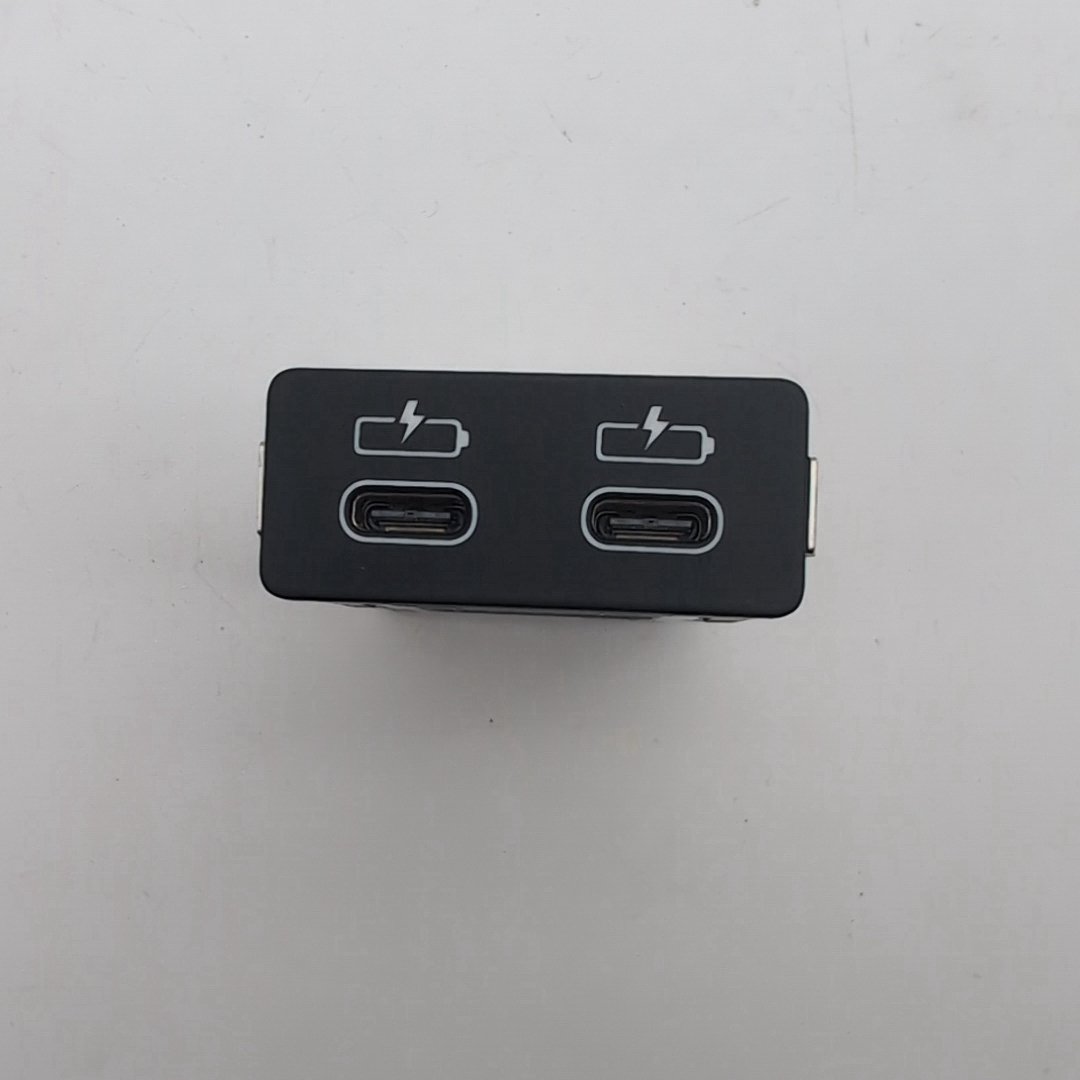 2019 - 2026 BMW G20 G26 G80 G22 G82 M3 M4 Dual USB Type C Charging Port 5A84160
