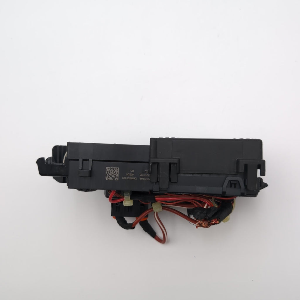 2022 - 2025 BMW X1 X2 iX B+ Positive Power Distribution Fuse Relay Box 8720724