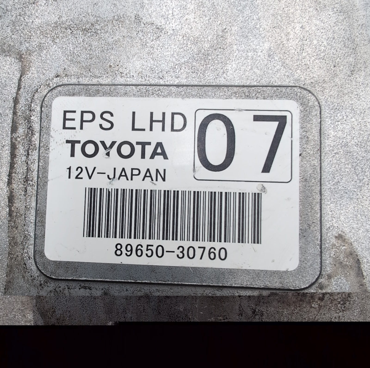 2007- 2011 Lexus GS450H GS450 Power Steering Control Module EPS 89650-30760