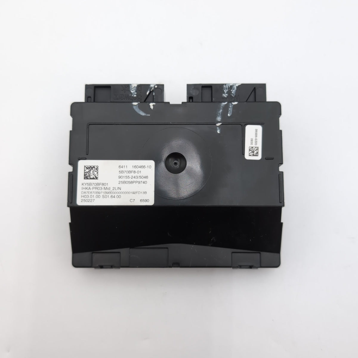 2024 2025 BMW M240i M340i M440i G20 G22 G26 G42 Climate Control Amplifier Module