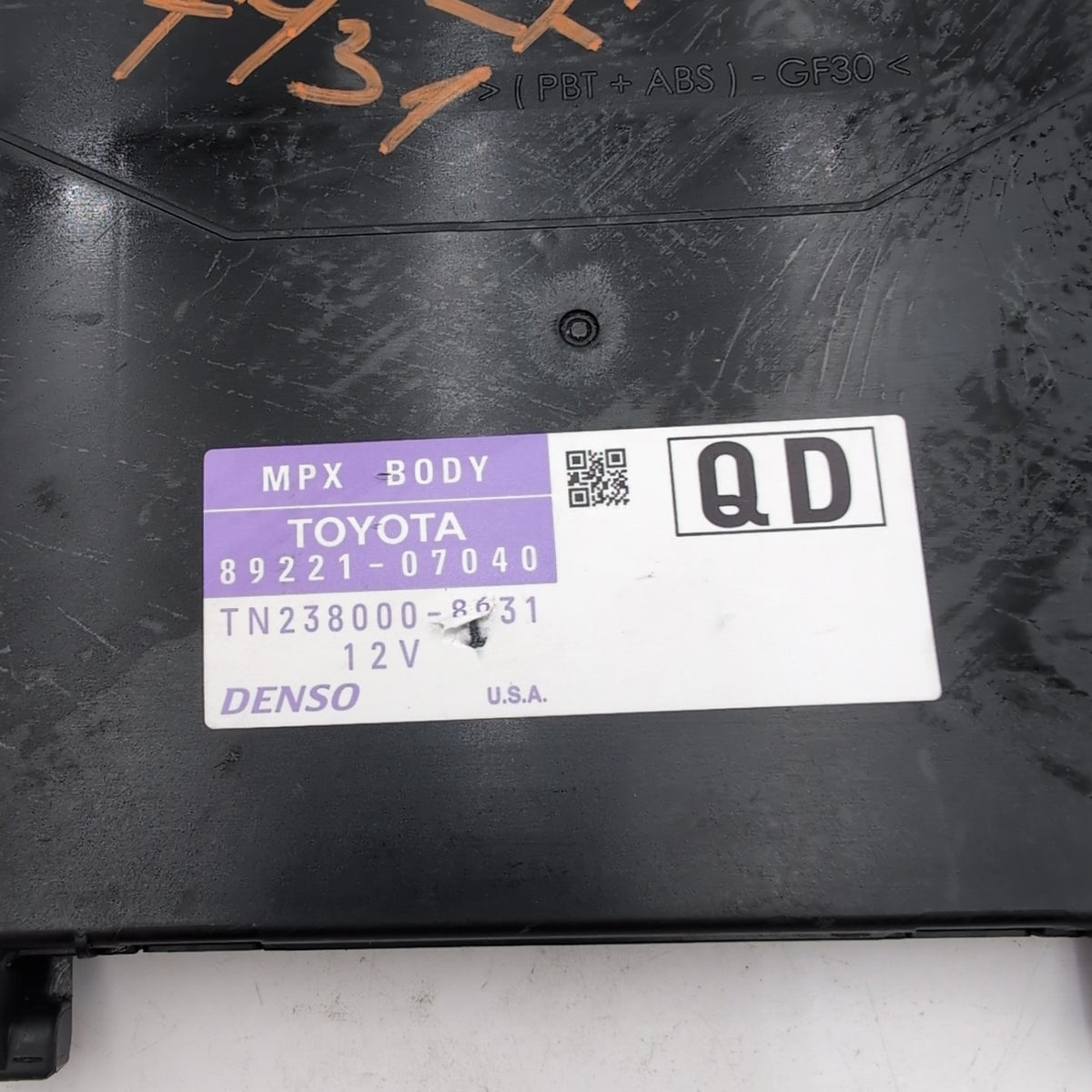 2013 2014 Toyota Avalon Multiplex Network Body Control Module 89221-07040