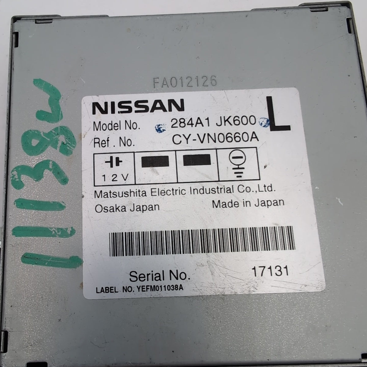 2007 Infiniti G35 Rear Camera Control Module 284A1-JK600 OEM