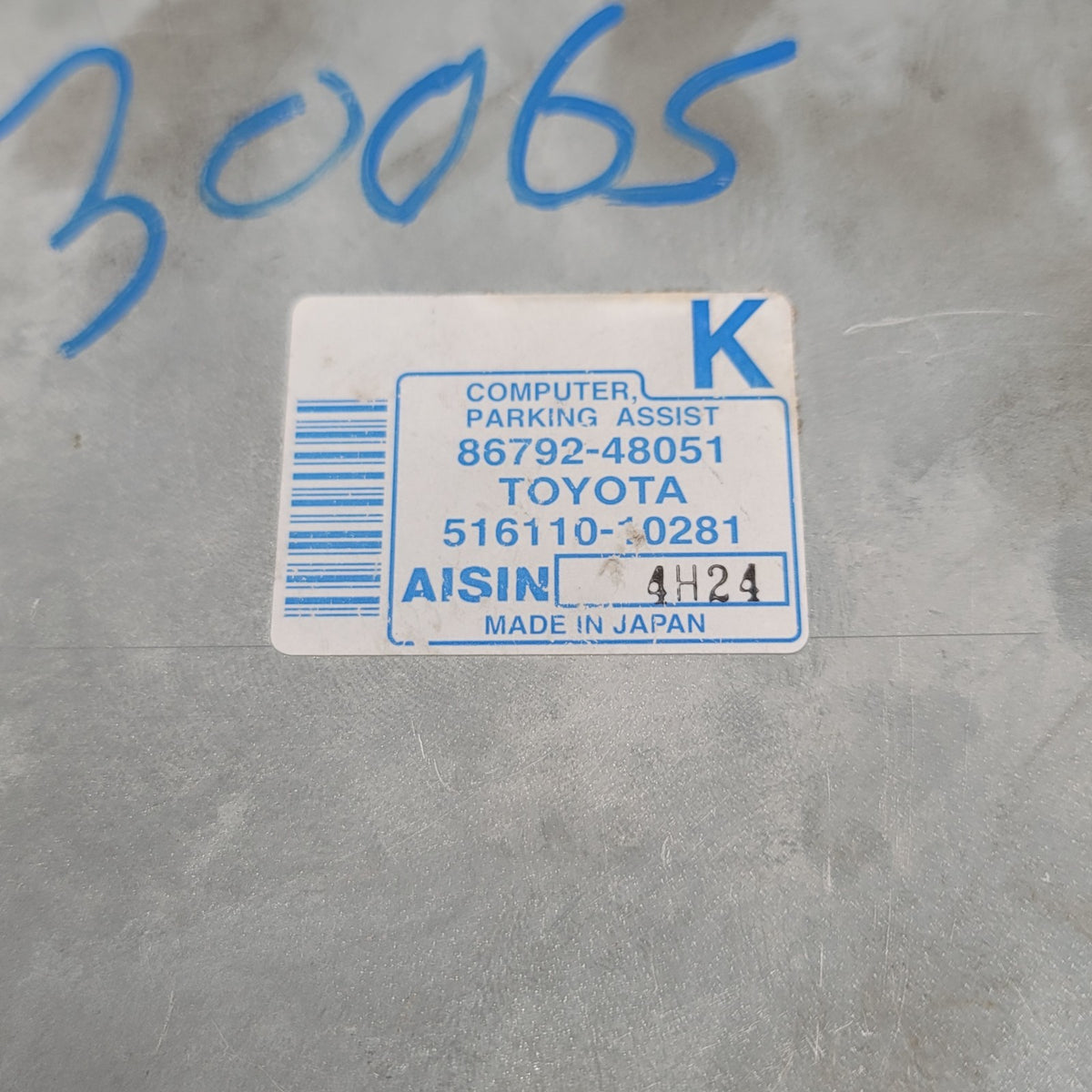 2004 2005 2006 Lexus RX330 Parking Assist Computer Control Module 86792-48051