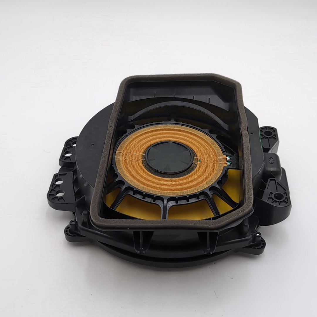 2021 - 2026 BMW XM X5 X6 X7 Bowers & Wilkins Front Subwoofer Speaker 2622510