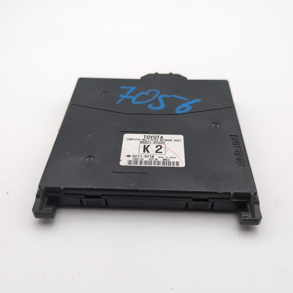 2014 Toyota Prius V MPX Multiplex Network Body Control Module OEM 89221-47222