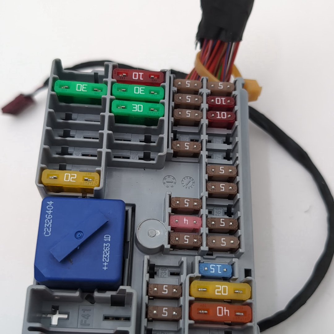 2021 - 2026 BMW M3 G20 G09 G80 G42 G87 Front Power Distribution Fuse Box