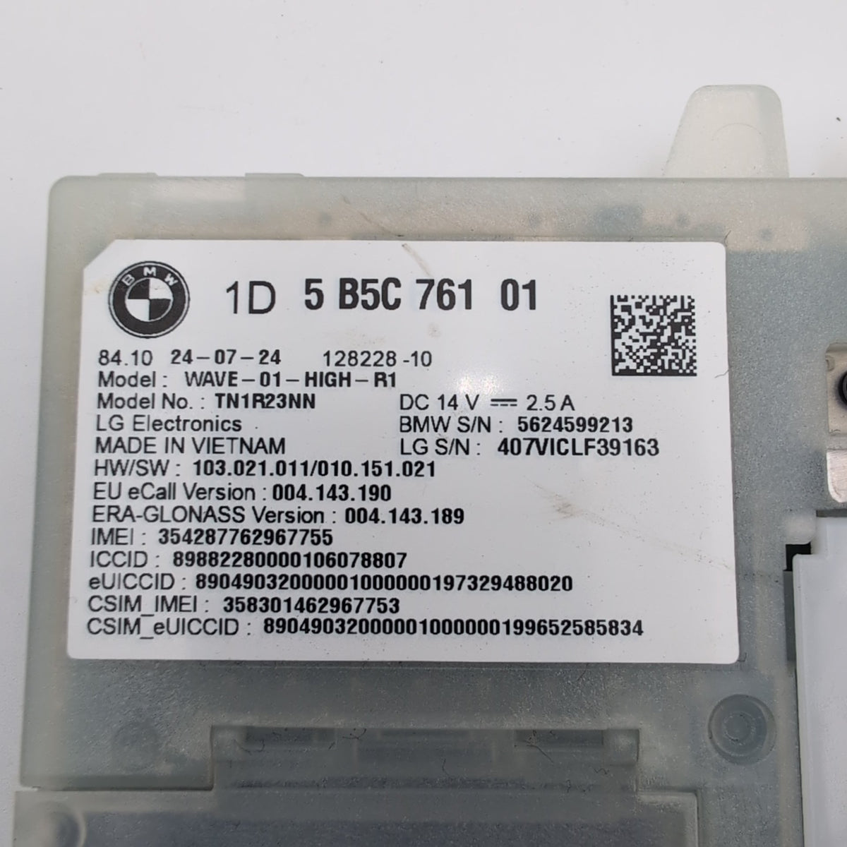 2025 BMW 330i G20 X1 U11 X3 G45 Antenna Telematics Control Module 5B5C761