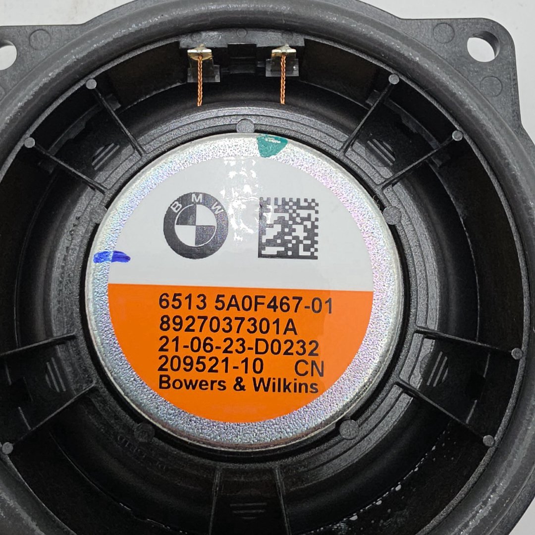 2023 - 2026 BMW i5 G60 G70 Bowers Wilkins Door Midrange Speaker 5A0F467