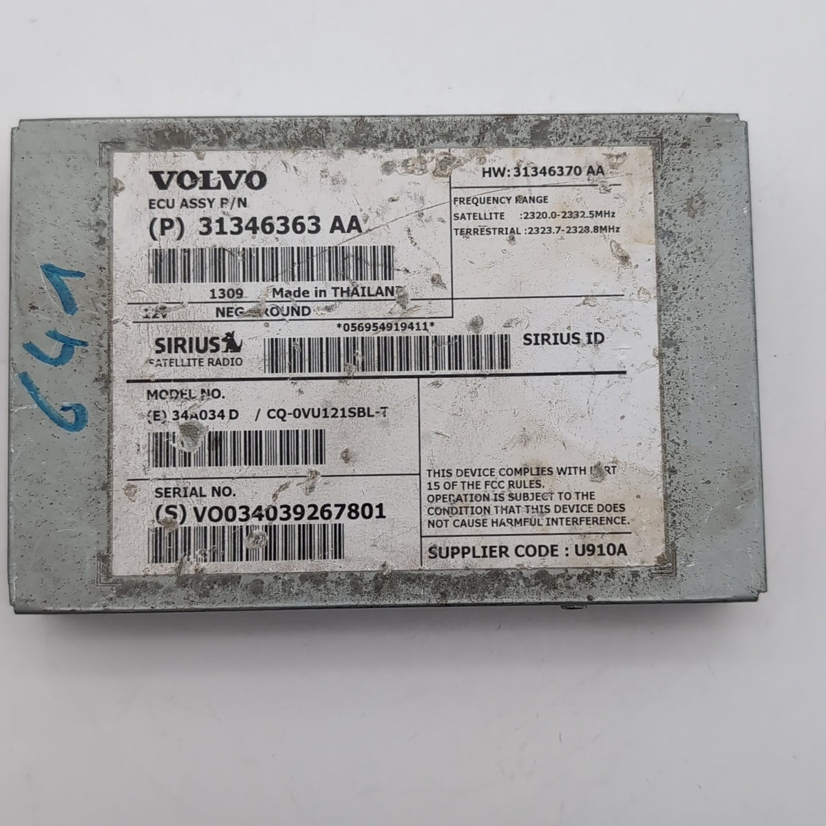 2011 2012 2013 2014 VOLVO S60 RADIO SATELLITE RECEIVER TUNER MODULE 31346363AA