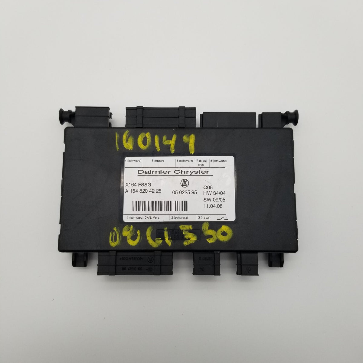 07-12 Mercedes X164 GL550 GL350 Third Seat Row Power Folding Control Module OEM