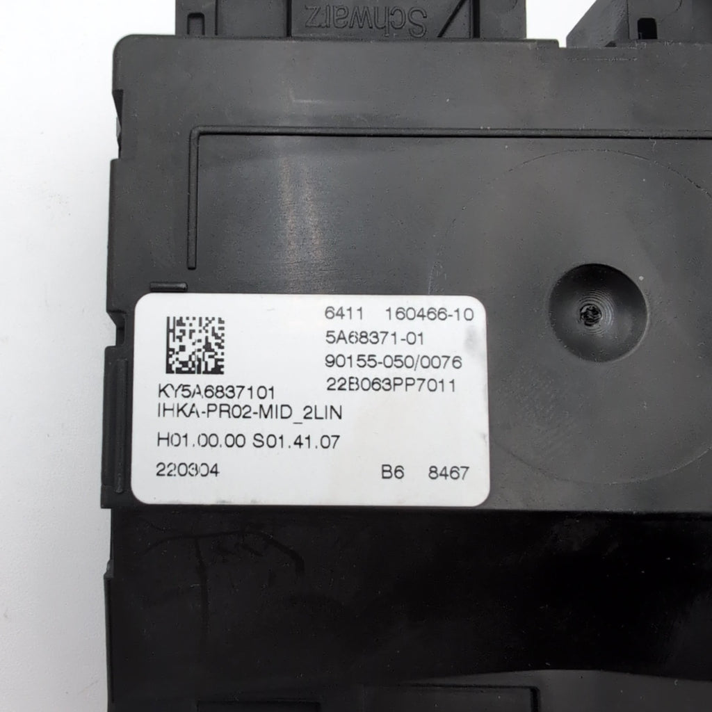 2019 - 2024 BMW 330i 430i G20 G22 G26 HVAC Climate Control Amplifier Module