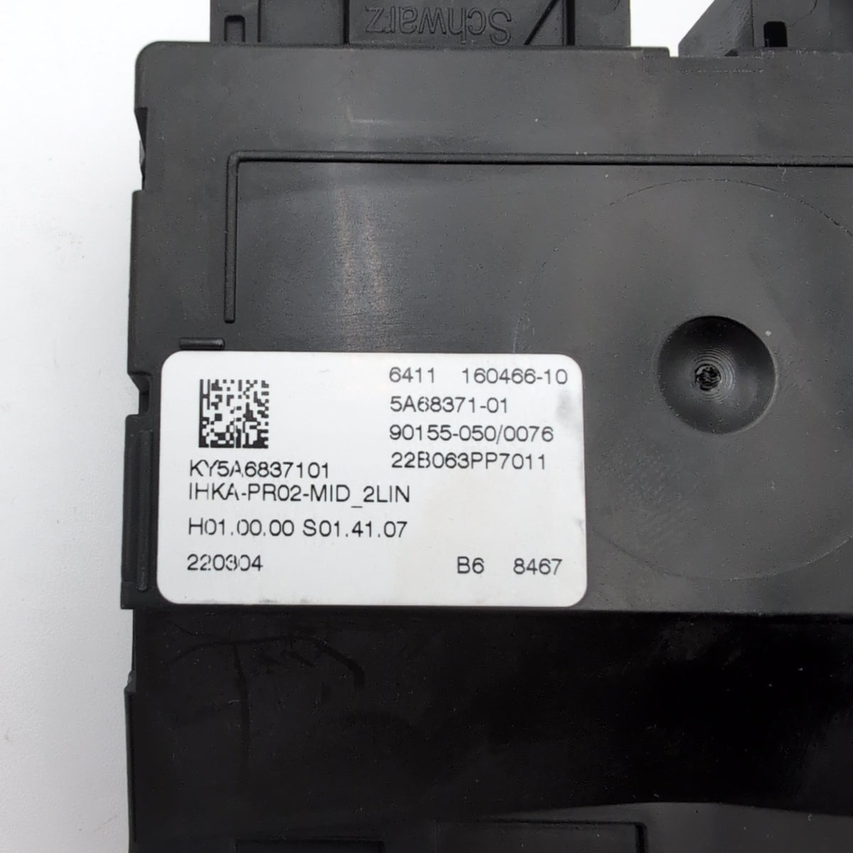 2019 - 2024 BMW 330i 430i G20 G22 G26 HVAC Climate Control Amplifier Module